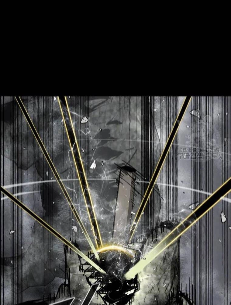 Mật Mã Mê Cung Chapter 26 - 51