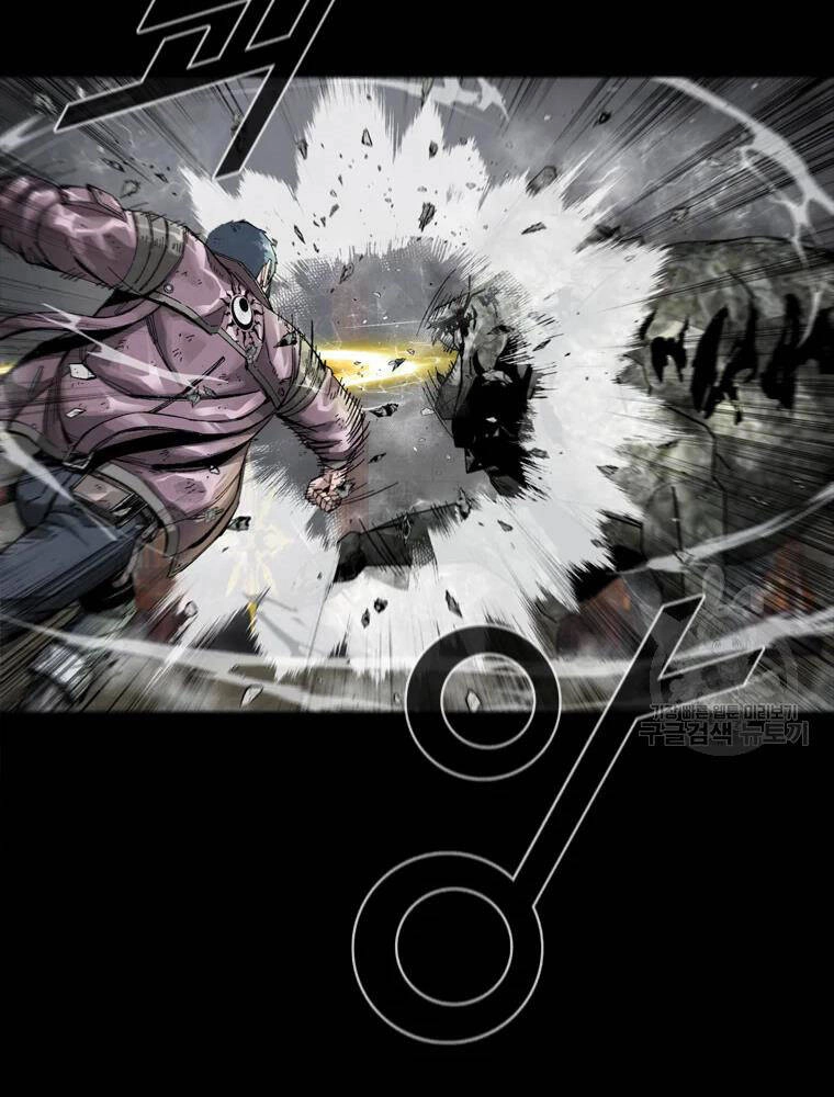 Mật Mã Mê Cung Chapter 26 - 61