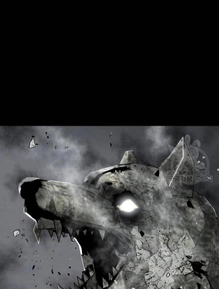 Mật Mã Mê Cung Chapter 26 - 62