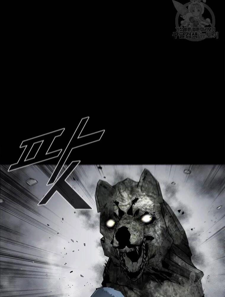 Mật Mã Mê Cung Chapter 26 - 72