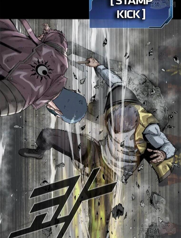 Mật Mã Mê Cung Chapter 26 - 74