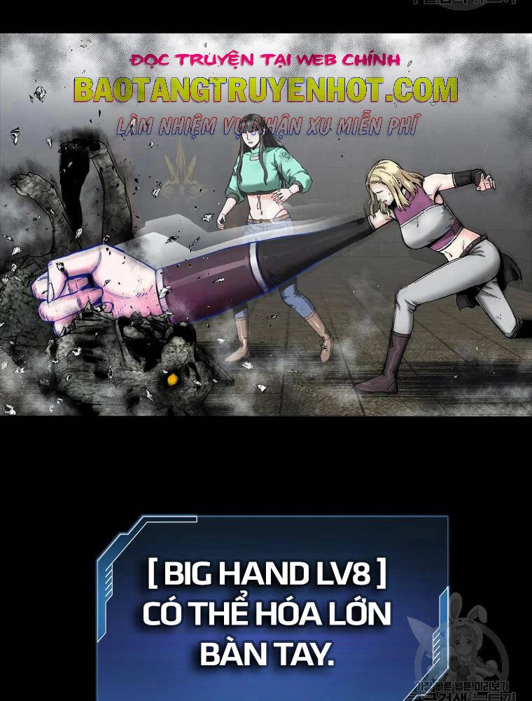 Mật Mã Mê Cung Chapter 26 - 80