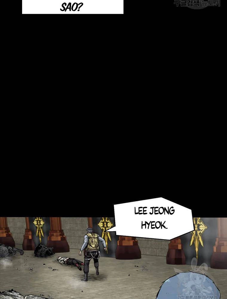 Mật Mã Mê Cung Chapter 26 - 84