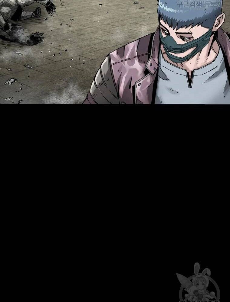 Mật Mã Mê Cung Chapter 26 - 85