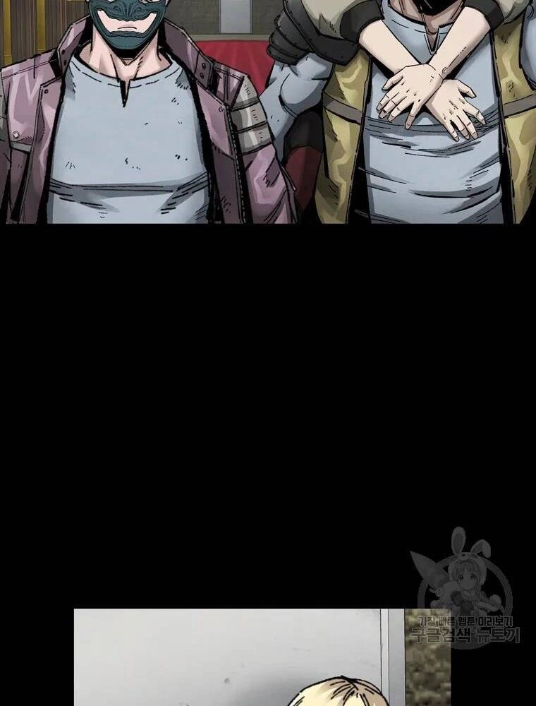 Mật Mã Mê Cung Chapter 26 - 105