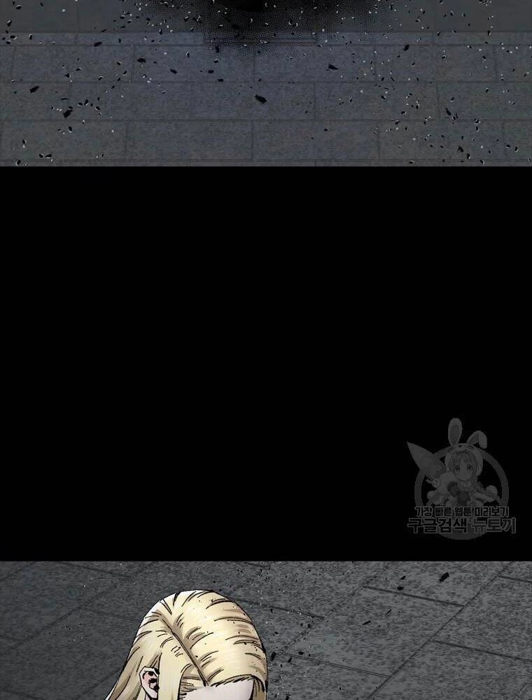 Mật Mã Mê Cung Chapter 27 - 16