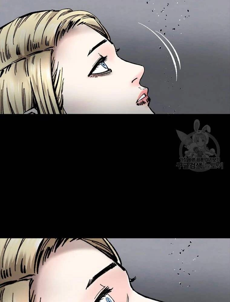 Mật Mã Mê Cung Chapter 27 - 18