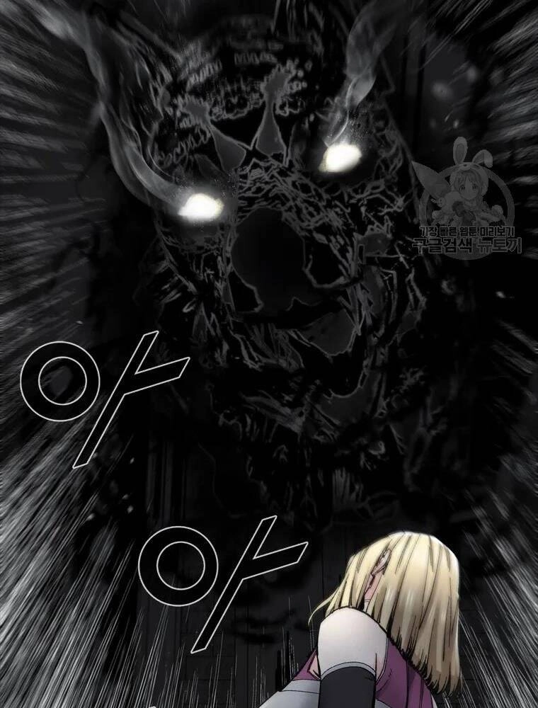 Mật Mã Mê Cung Chapter 27 - 20