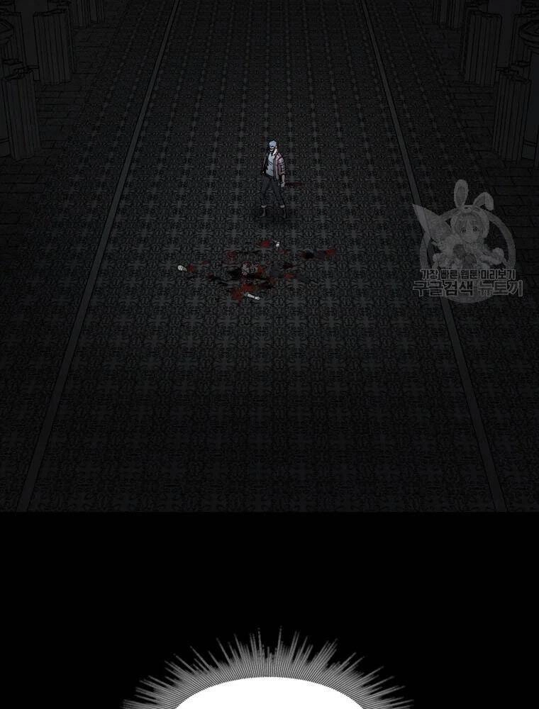 Mật Mã Mê Cung Chapter 27 - 47