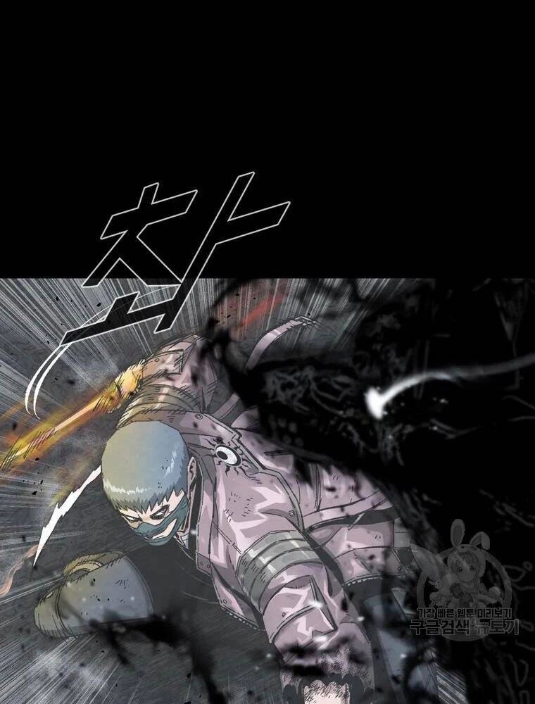 Mật Mã Mê Cung Chapter 27 - 54