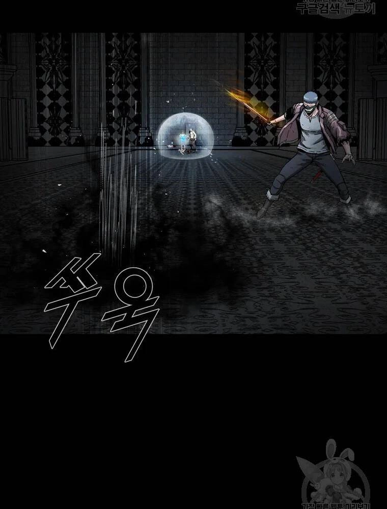 Mật Mã Mê Cung Chapter 27 - 64