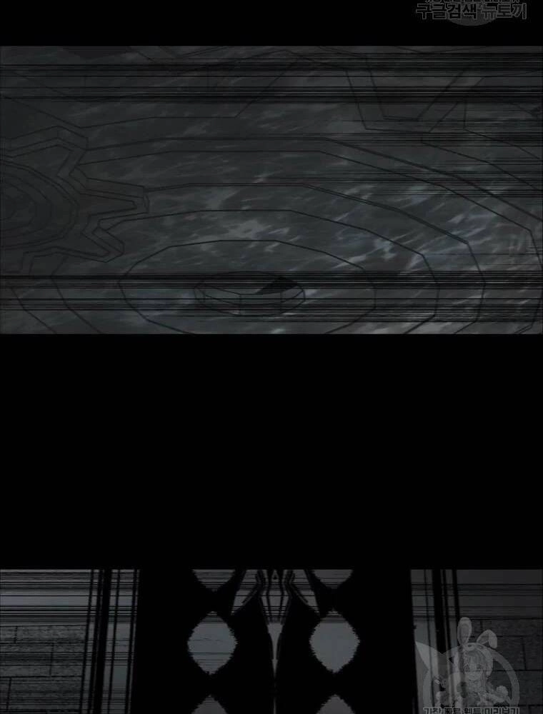 Mật Mã Mê Cung Chapter 27 - 67