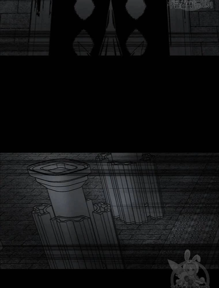 Mật Mã Mê Cung Chapter 27 - 68