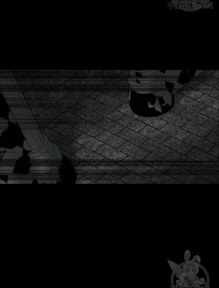 Mật Mã Mê Cung Chapter 27 - 69