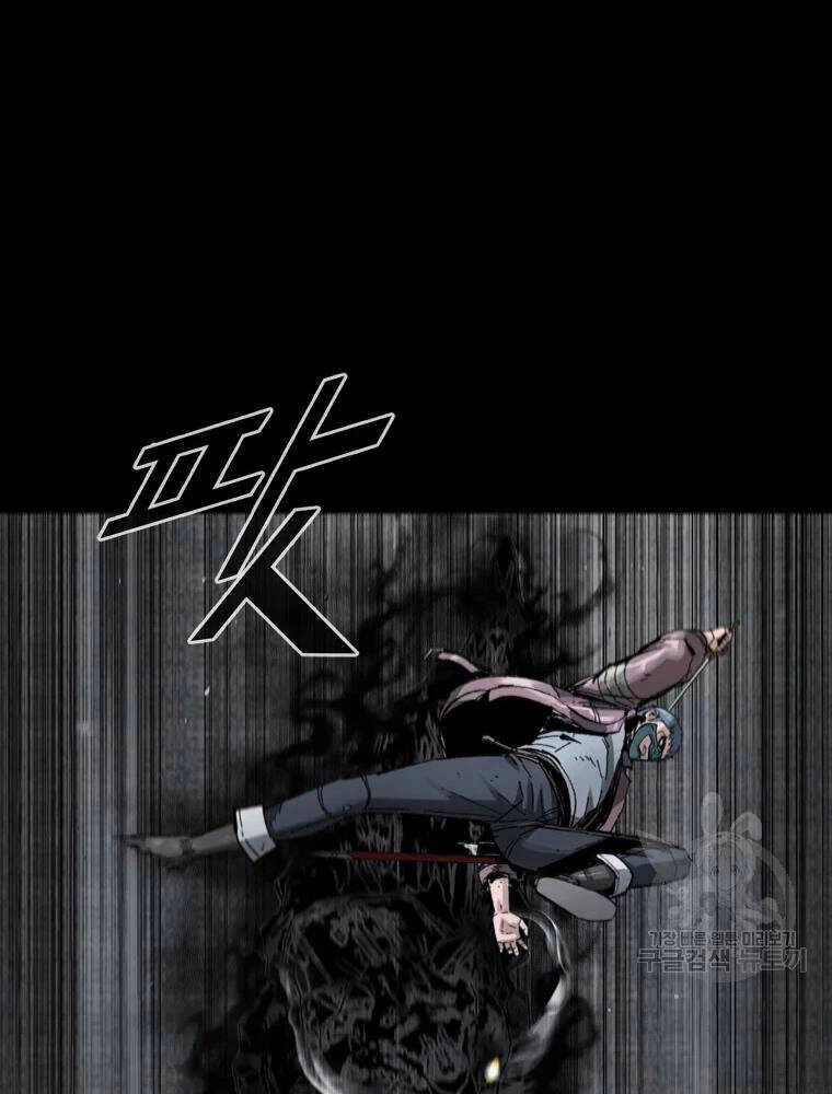 Mật Mã Mê Cung Chapter 27 - 82