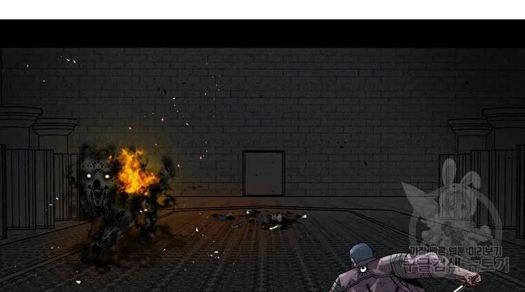 Mật Mã Mê Cung Chapter 27 - 86