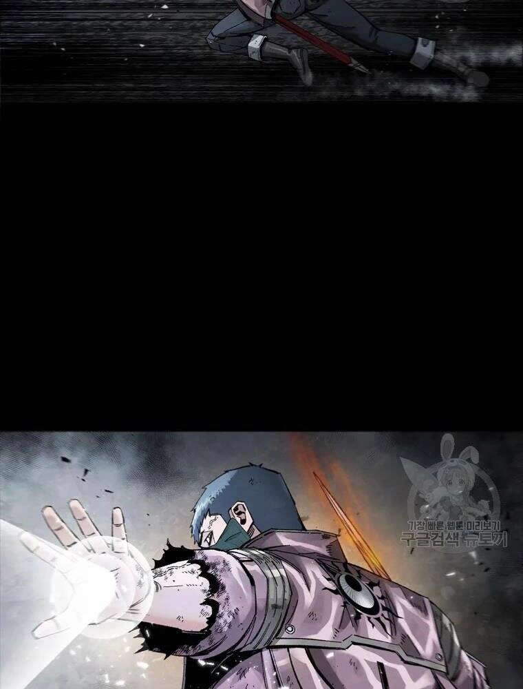 Mật Mã Mê Cung Chapter 27 - 96