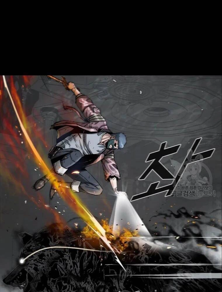 Mật Mã Mê Cung Chapter 28 - 4