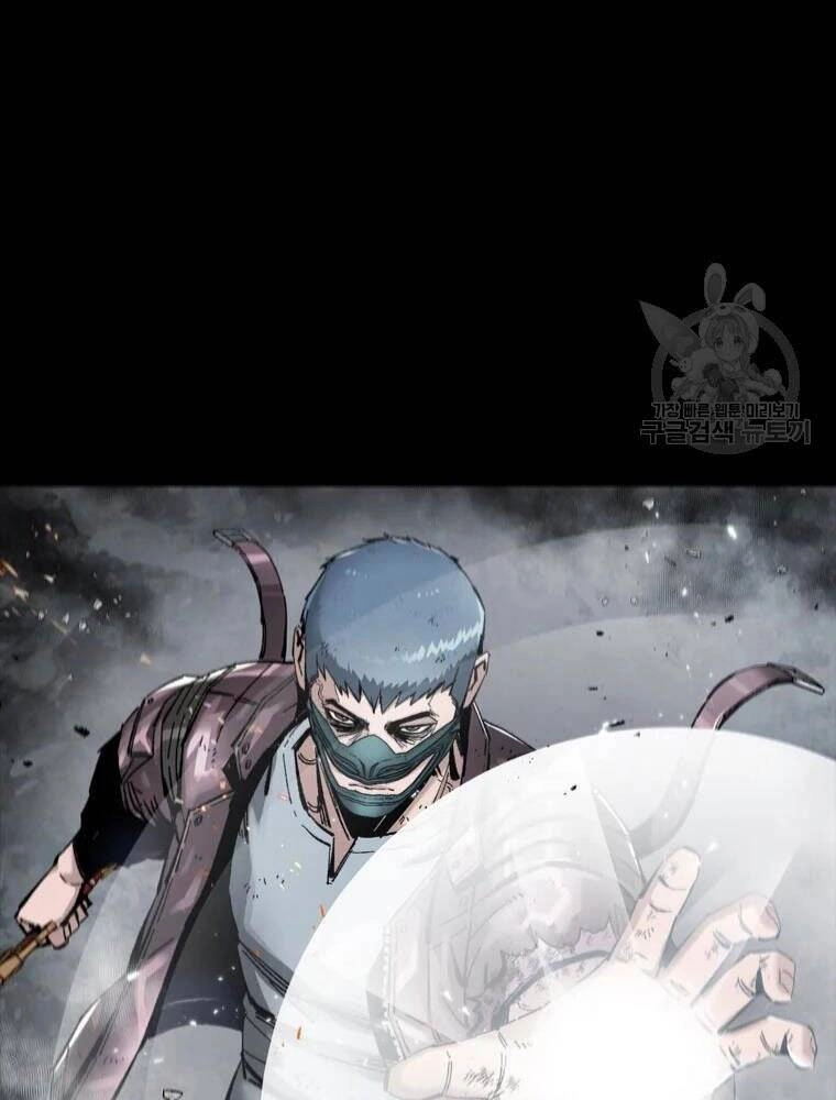 Mật Mã Mê Cung Chapter 28 - 10