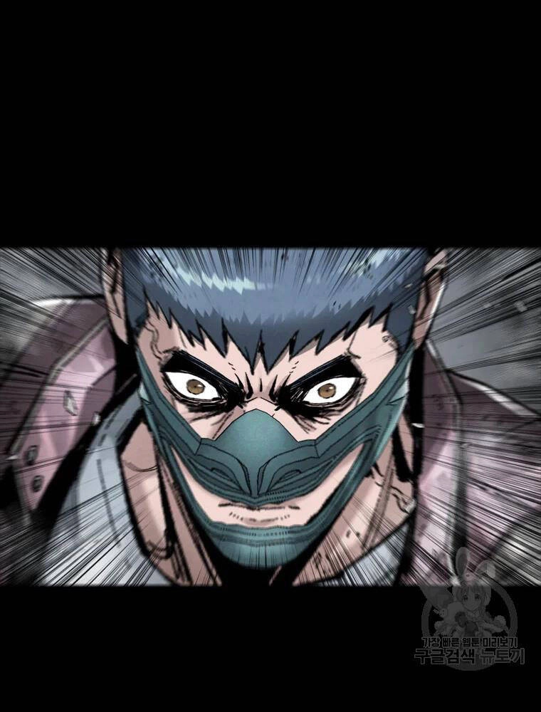 Mật Mã Mê Cung Chapter 28 - 17