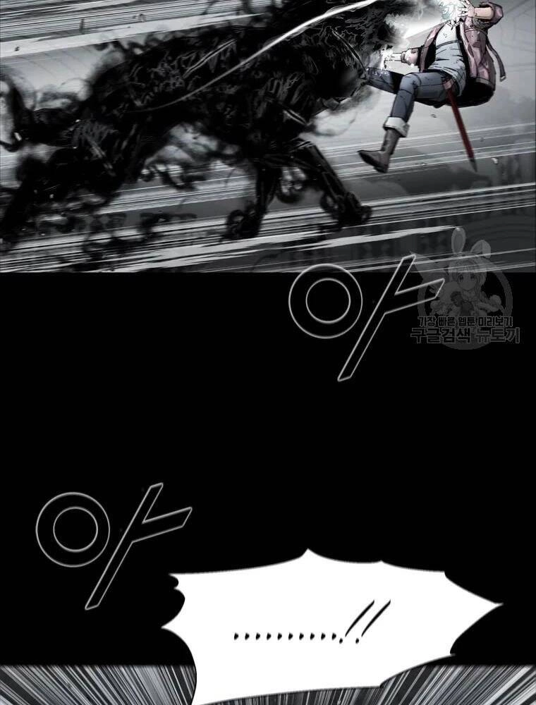 Mật Mã Mê Cung Chapter 28 - 24