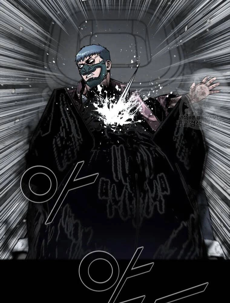 Mật Mã Mê Cung Chapter 28 - 25