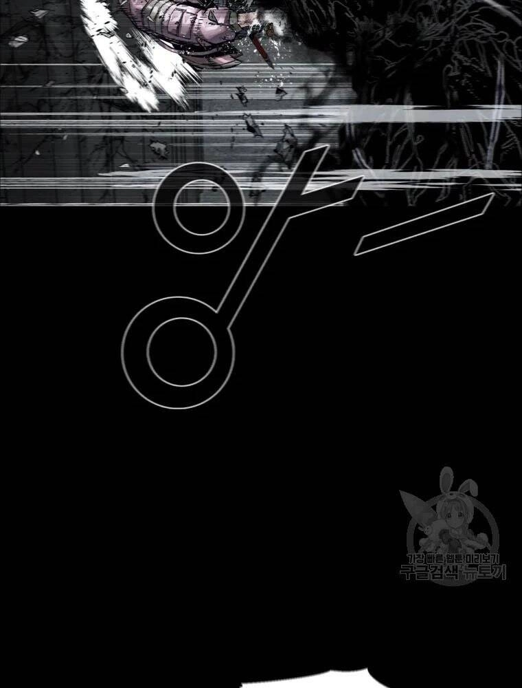 Mật Mã Mê Cung Chapter 28 - 31