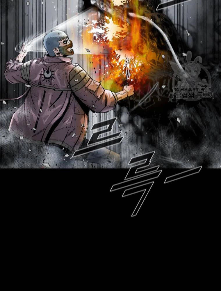 Mật Mã Mê Cung Chapter 28 - 34