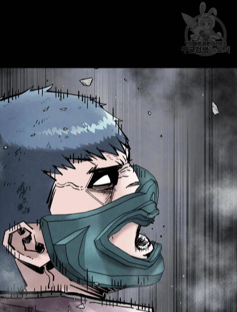 Mật Mã Mê Cung Chapter 28 - 35