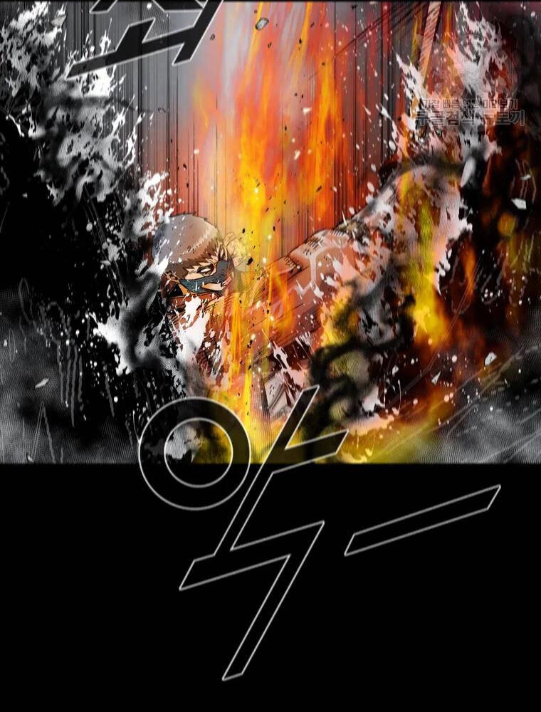 Mật Mã Mê Cung Chapter 28 - 37