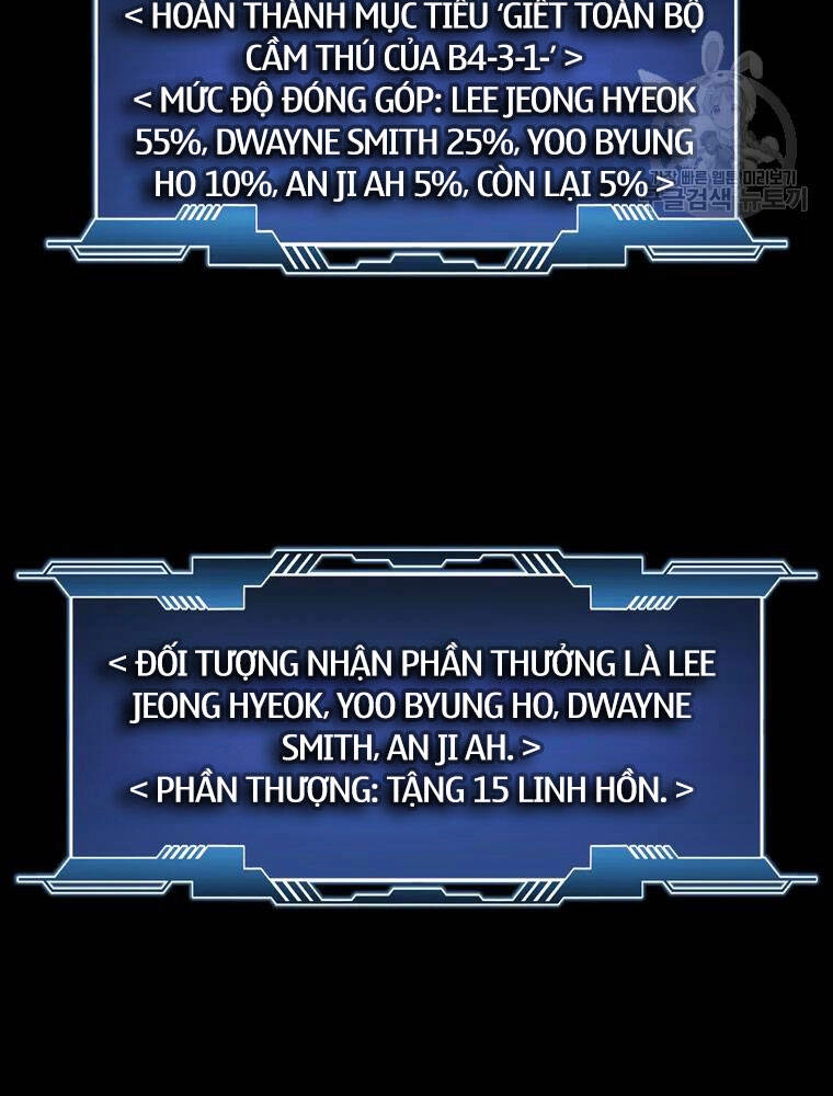 Mật Mã Mê Cung Chapter 28 - 44