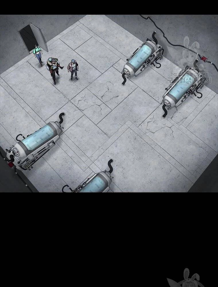 Mật Mã Mê Cung Chapter 28 - 77