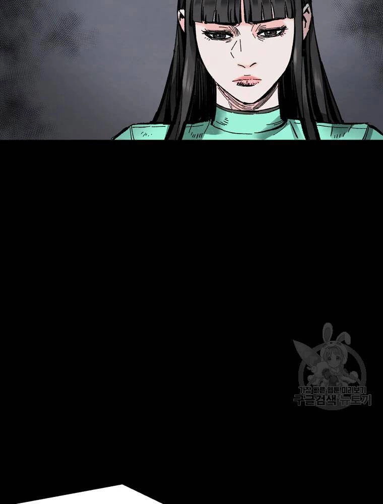 Mật Mã Mê Cung Chapter 28 - 92