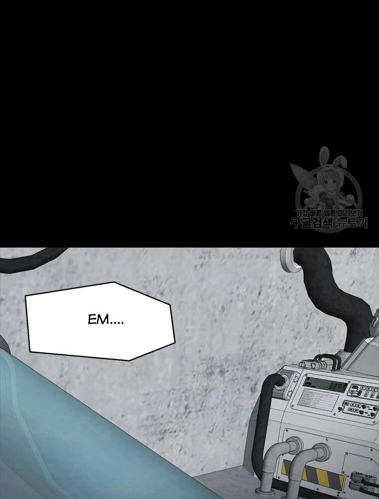 Mật Mã Mê Cung Chapter 28 - 100