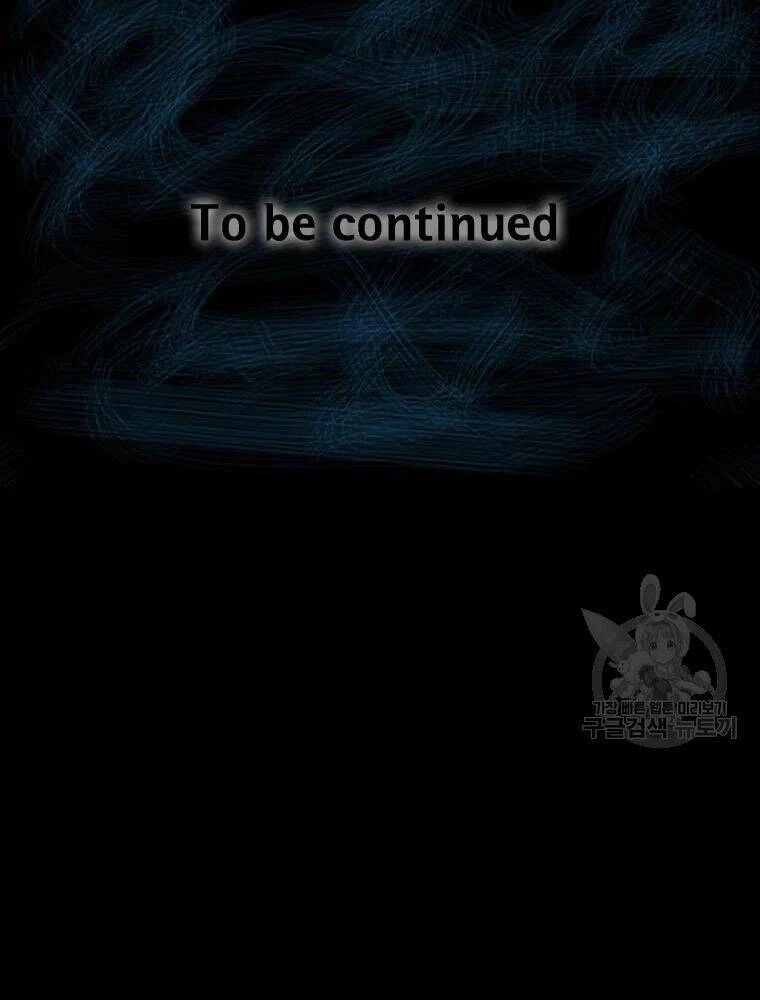 Mật Mã Mê Cung Chapter 28 - 110