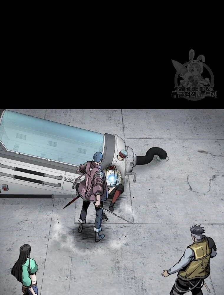 Mật Mã Mê Cung Chapter 29 - 10