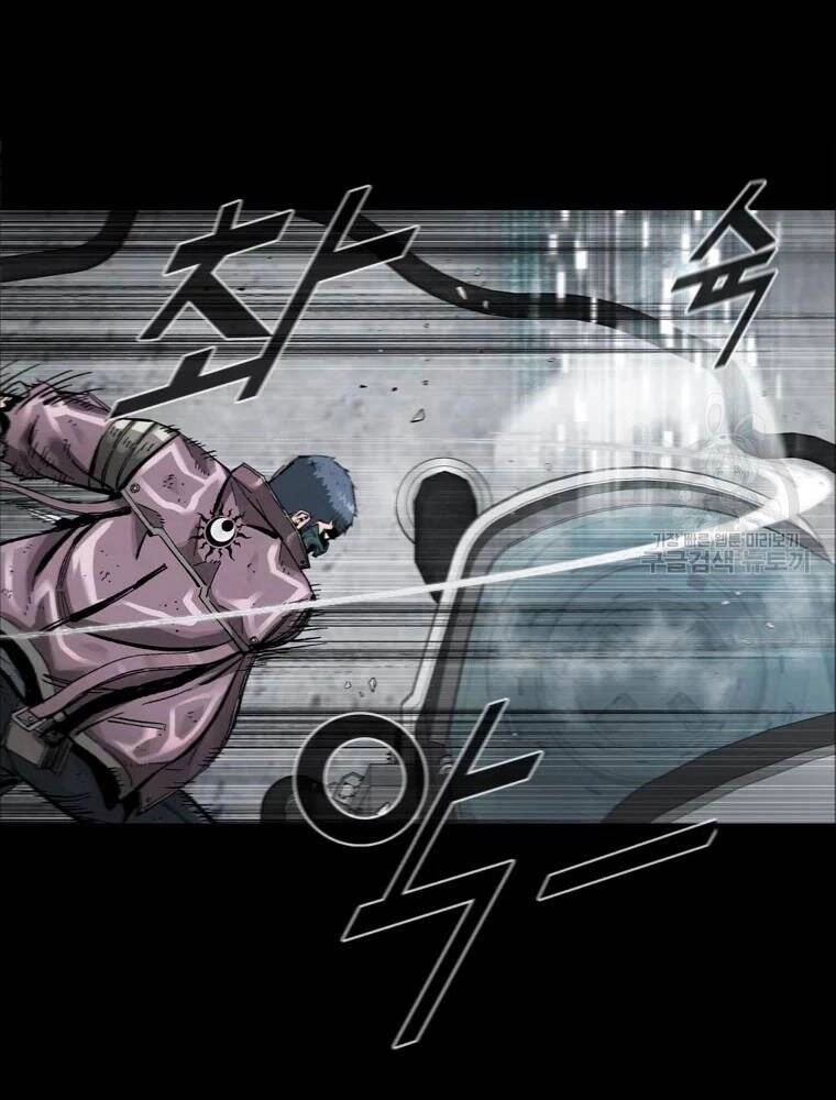 Mật Mã Mê Cung Chapter 29 - 24