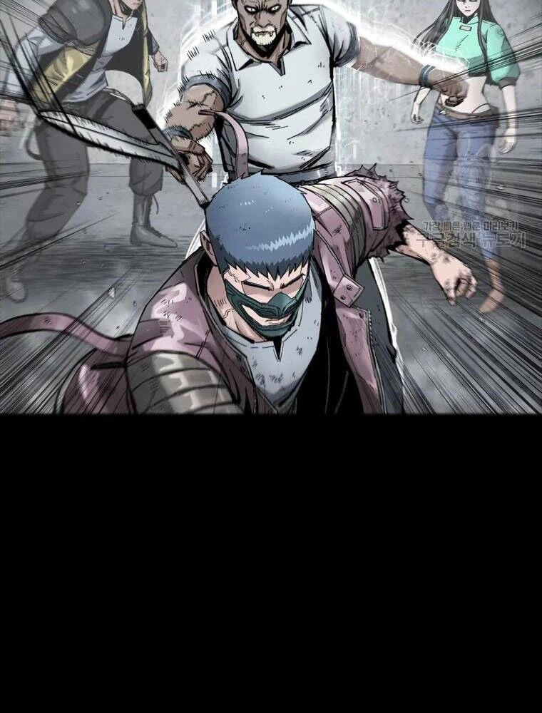 Mật Mã Mê Cung Chapter 29 - 26