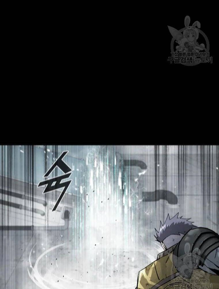 Mật Mã Mê Cung Chapter 29 - 35