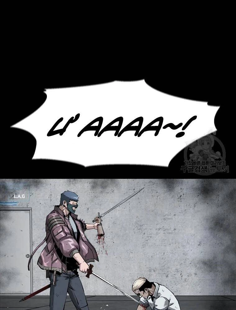 Mật Mã Mê Cung Chapter 29 - 50