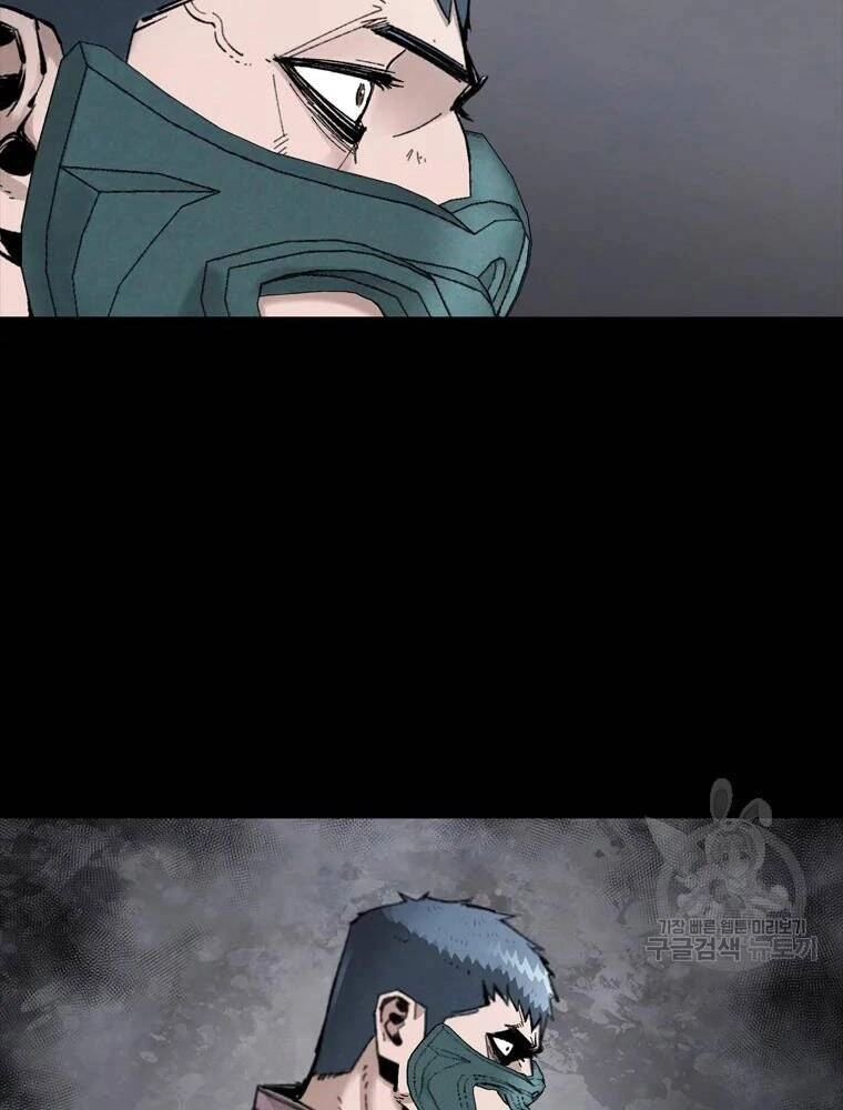 Mật Mã Mê Cung Chapter 29 - 98