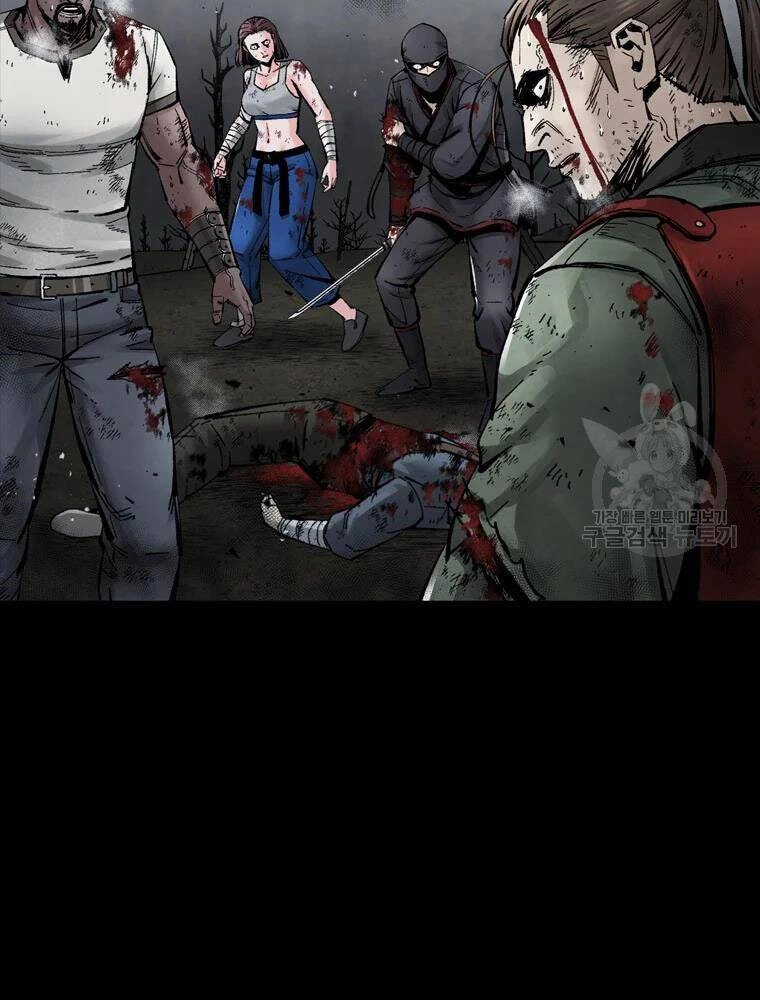 Mật Mã Mê Cung Chapter 30 - 38