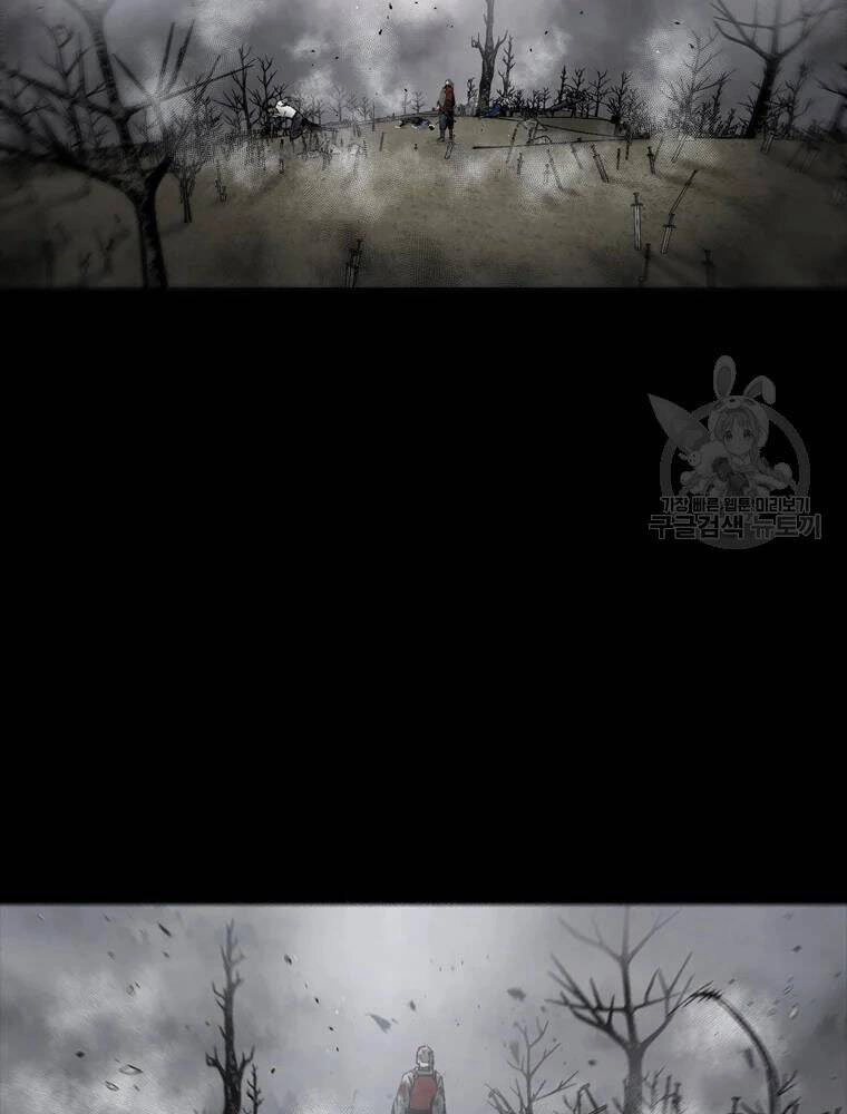 Mật Mã Mê Cung Chapter 30 - 63