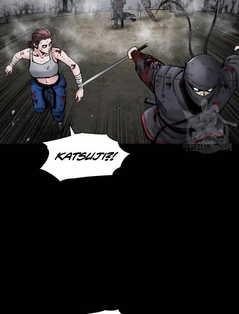 Mật Mã Mê Cung Chapter 30 - 64