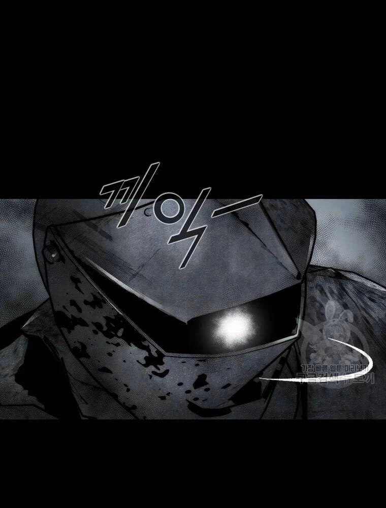 Mật Mã Mê Cung Chapter 30 - 79