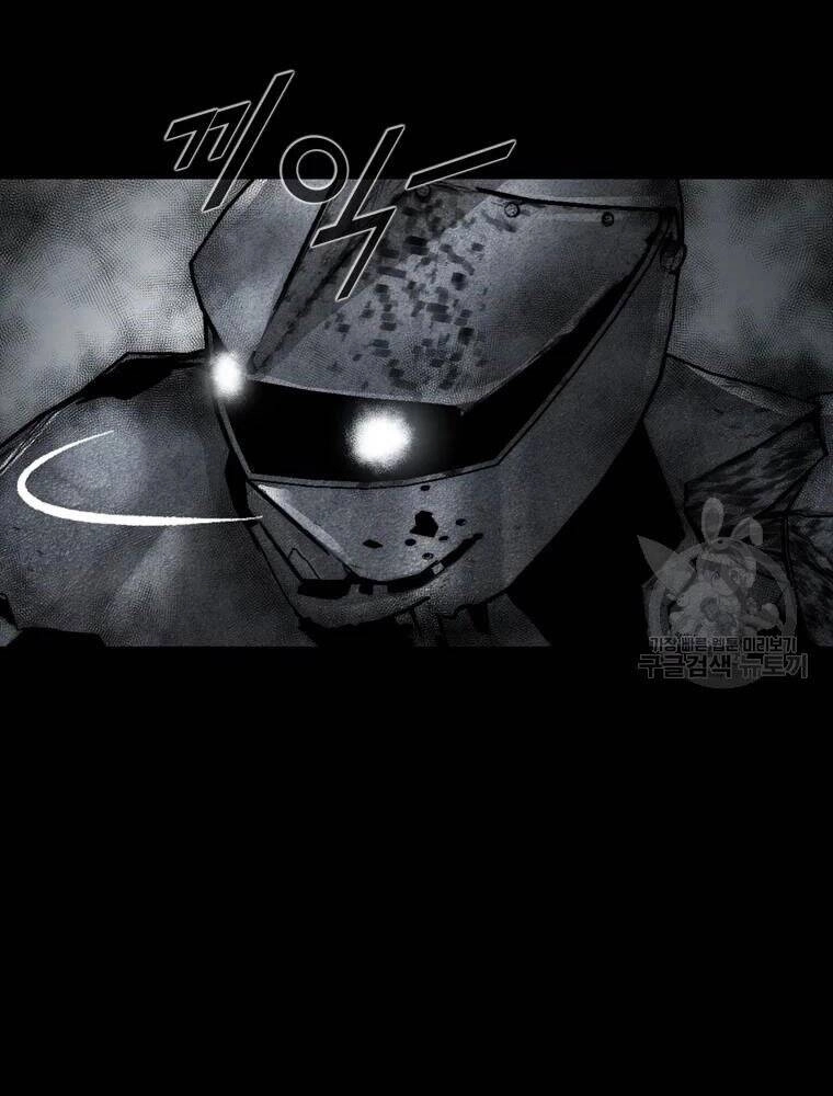 Mật Mã Mê Cung Chapter 30 - 80