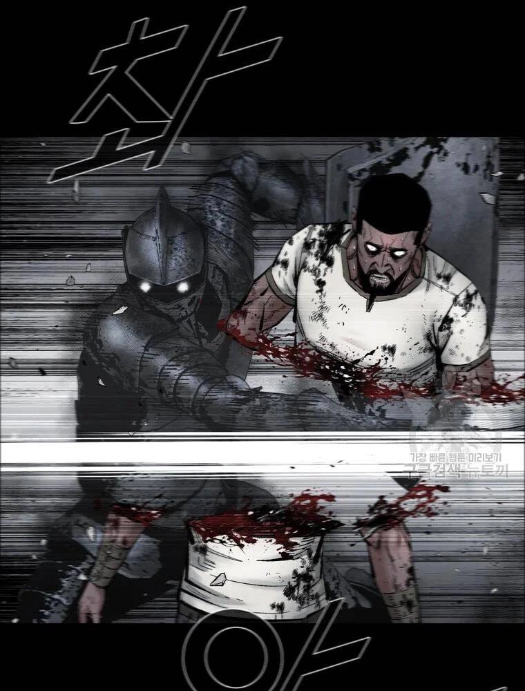 Mật Mã Mê Cung Chapter 30 - 94