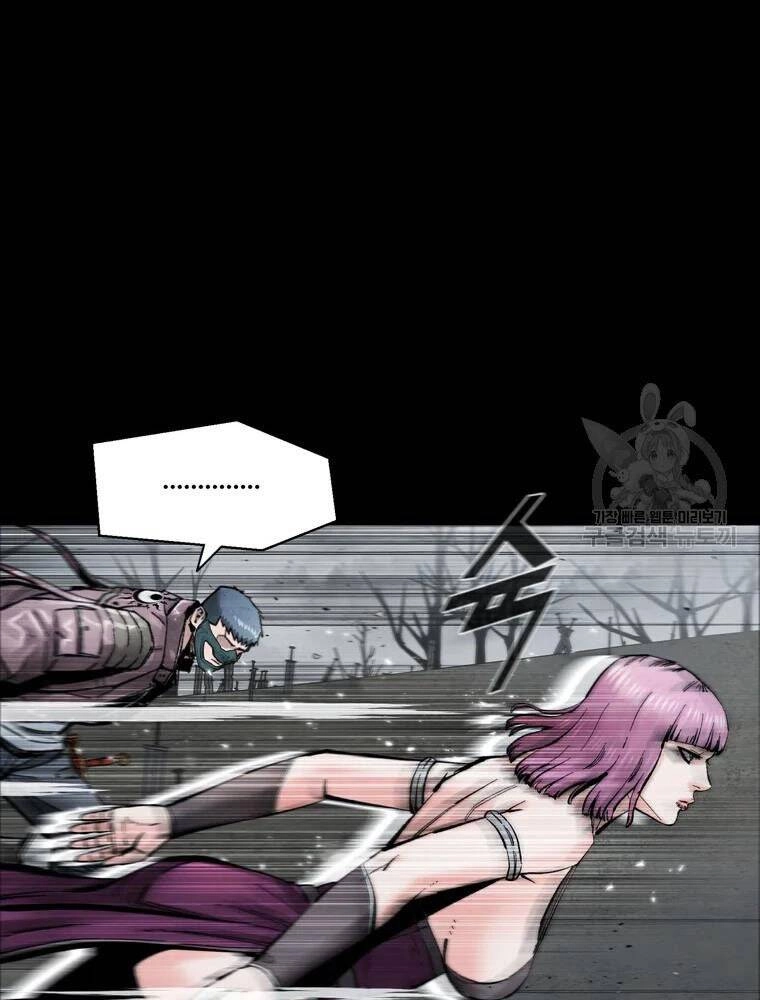 Mật Mã Mê Cung Chapter 31 - 5