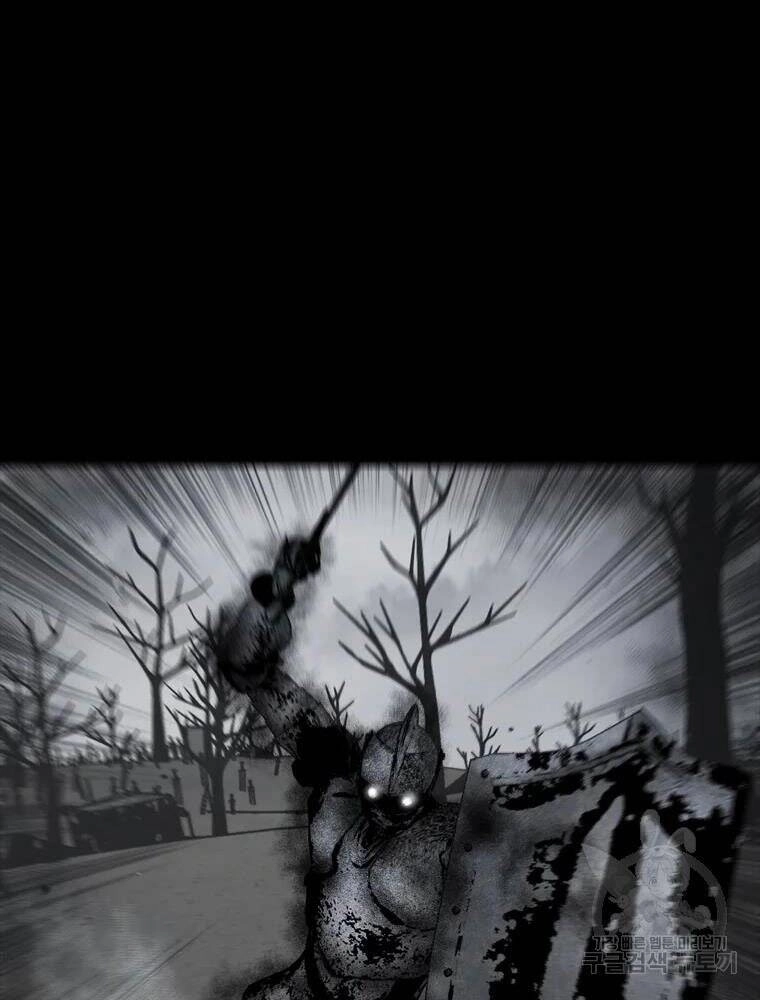 Mật Mã Mê Cung Chapter 31 - 26