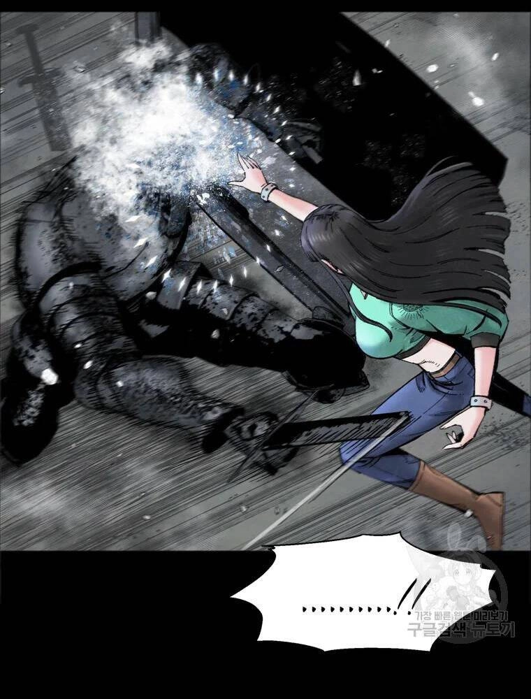 Mật Mã Mê Cung Chapter 31 - 31